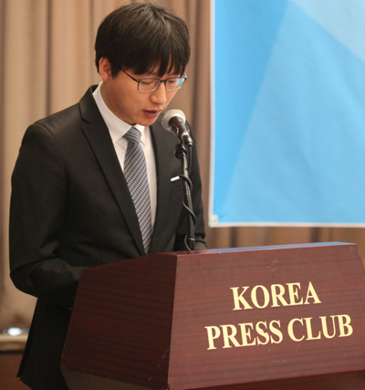 Jisung RYU