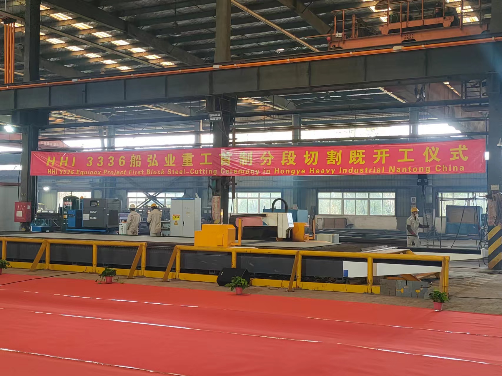 MYDUS Signed Service Contract with HD Hyundai Heavy Industries