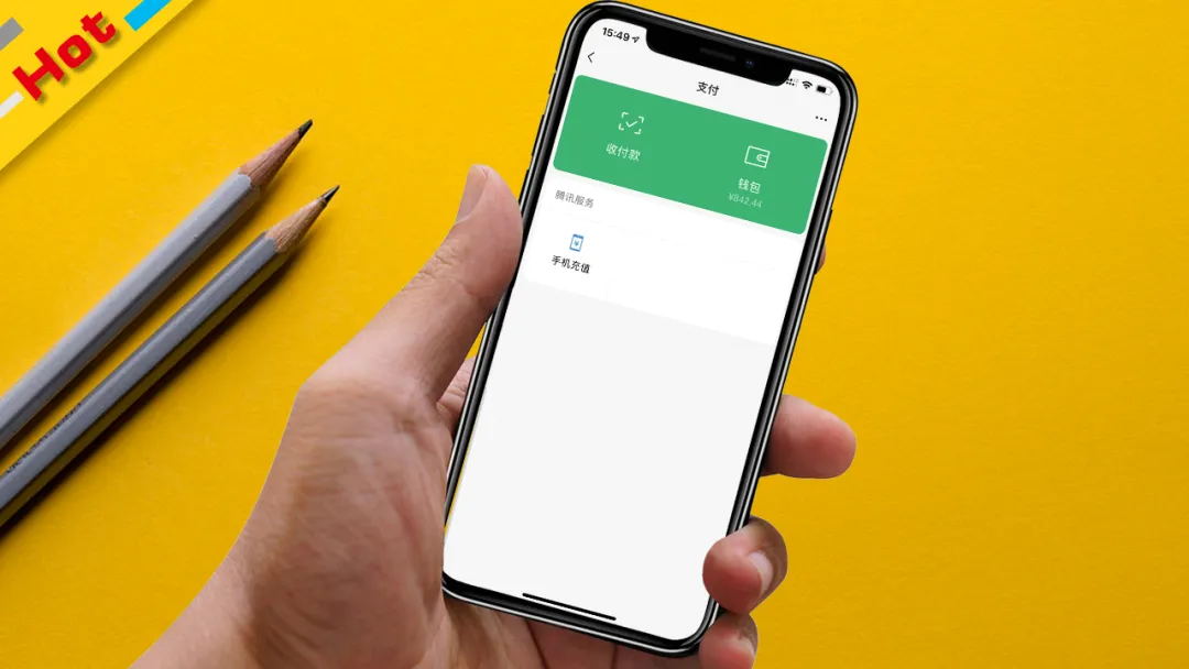 WeChat Introduces New Limits for Foreign Payments
