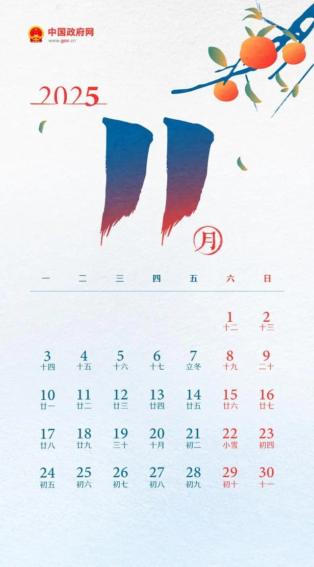 203fb80e7bec54e73a8e9ff861e5775e4dc26ae6_看图王.web