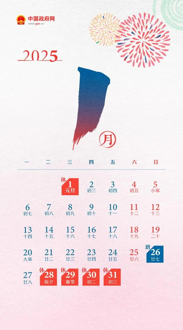 1f178a82b9014a90b73a8c6c71aad51cb11beecc(1)_看图王.web
