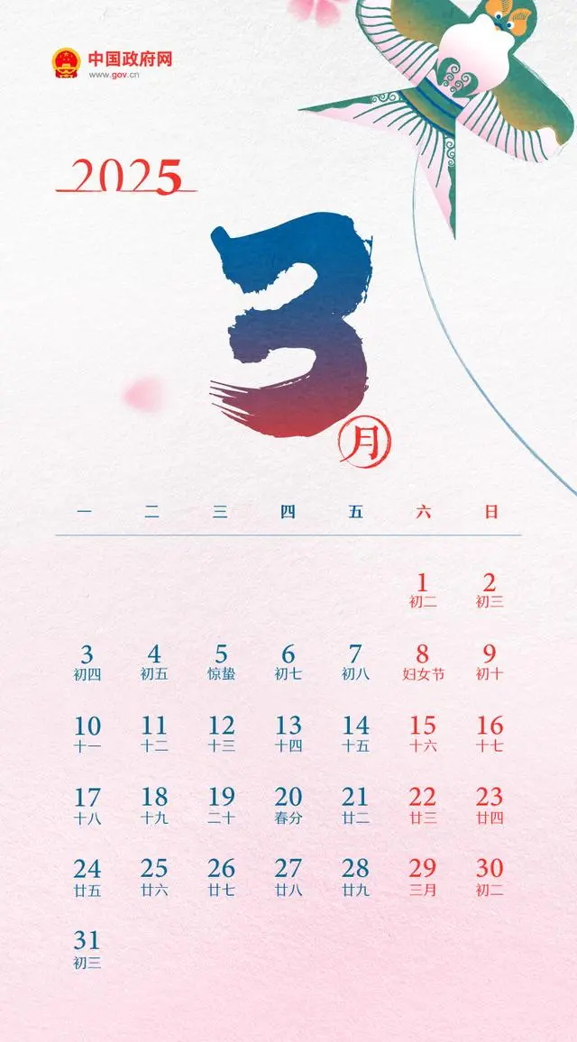 b7fd5266d0160924aeaa82da0cdad9f4e4cd344b_看图王.web