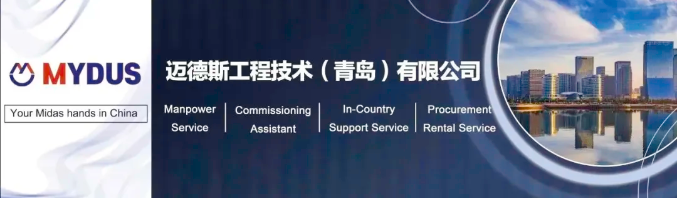 "Special Regulations" of Foreign Employees in Labor Relations